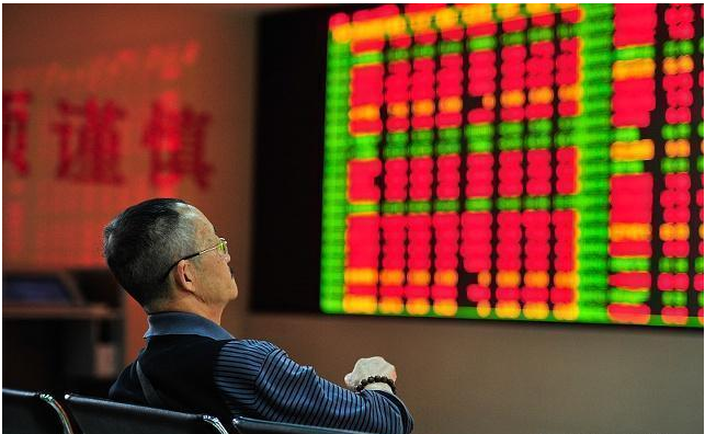 炒股入门条件:新手必备的知识和技能